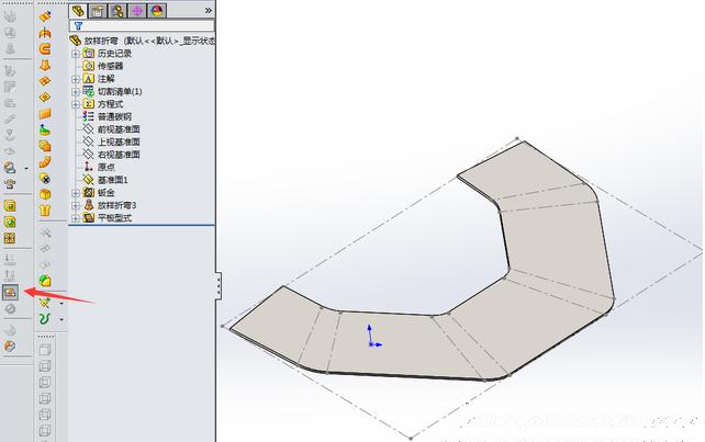 solidworks凸轮教程